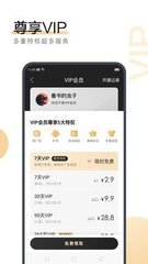 雅博电竞APP